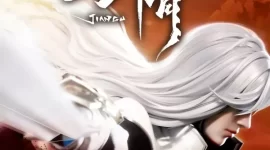Jiangu
