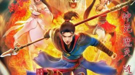 Tomb of Fallen Gods Season 2 Shen Mu Season 2 神墓之辰南觉醒 第二季 神墓 第二季