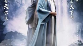 Zhuixu Season 2 My Heroic Husband Season 2 赘婿第二季