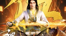 Divine Lord of the Heavens 神道帝尊 Shinto Emperor Shen Dao Di Zun