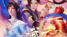 Martial Inverse Wu Ni 武逆 Martial Rebel