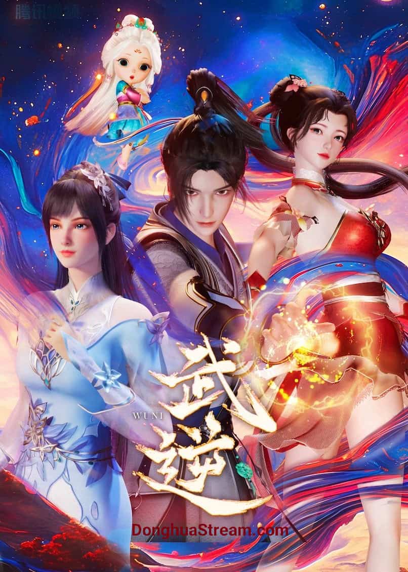 Martial Inverse Wu Ni 武逆 Martial Rebel