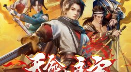 The Destiny Ruler Episode 40 Multiple Subtitles The Destiny Ruler Tinming Da Zhuzhai 天命大主宰