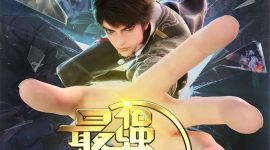 The Strongest Upgrade Episode 40 Multiple Subtitles The strongest upgrade Zui Qiang Sheng Ji 最强升级