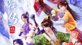 Sword and Fairy 3 Chinese Paladin 3 Xian Jian Qi Xia Zhuan 3 仙剑奇侠传三
