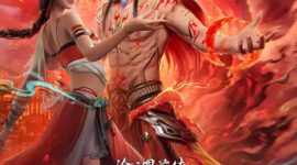 The Demon Hunter Season 3 Azure Legacy Season 3 Chang Yuan Tu Season 3 沧元图 第三季