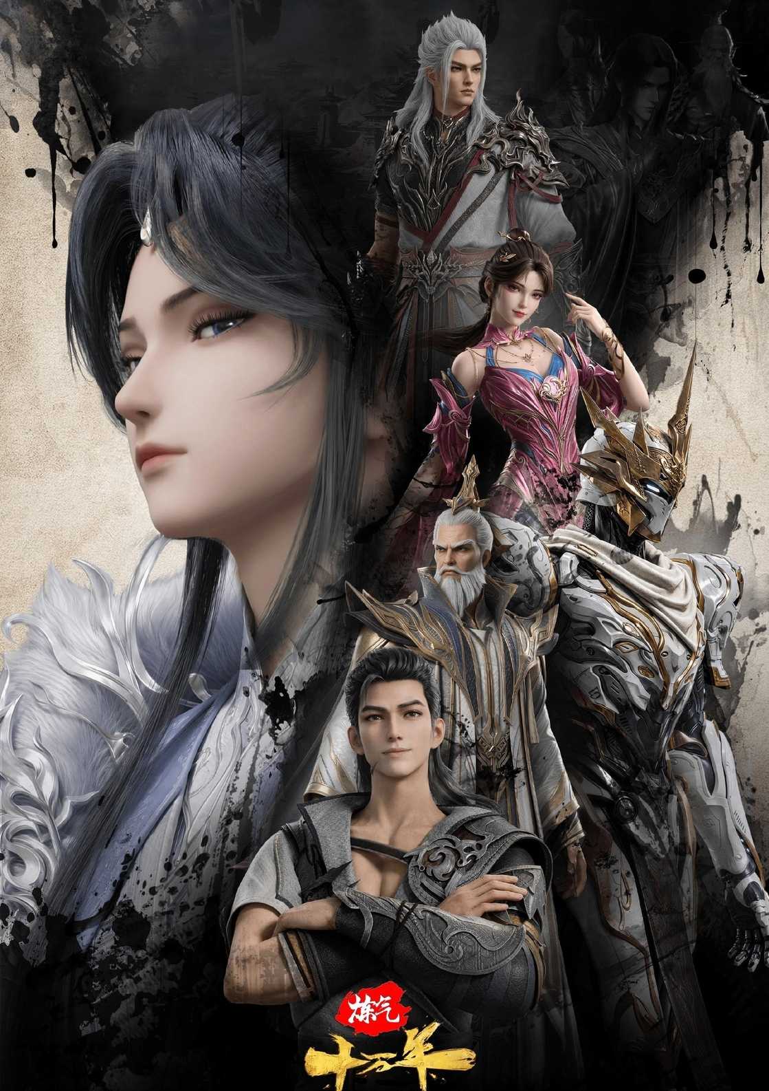 100.000 Years of Refining Qi Yang Ascendant 100.000 Years of Refining Qi Yang Ascendant